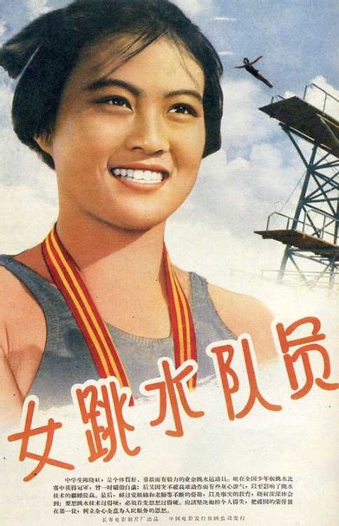UniversityofWalesTrinitySaintDavid市场开发文凭证书