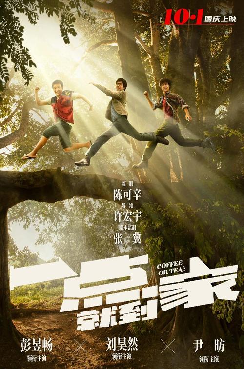 贝尔法斯特斯却莱米尔斯学院传媒毕业证